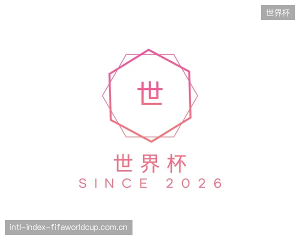 知道世界杯官网